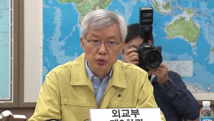 정부 "유가족 의견 청취해 장례 절차 지원" / YTN