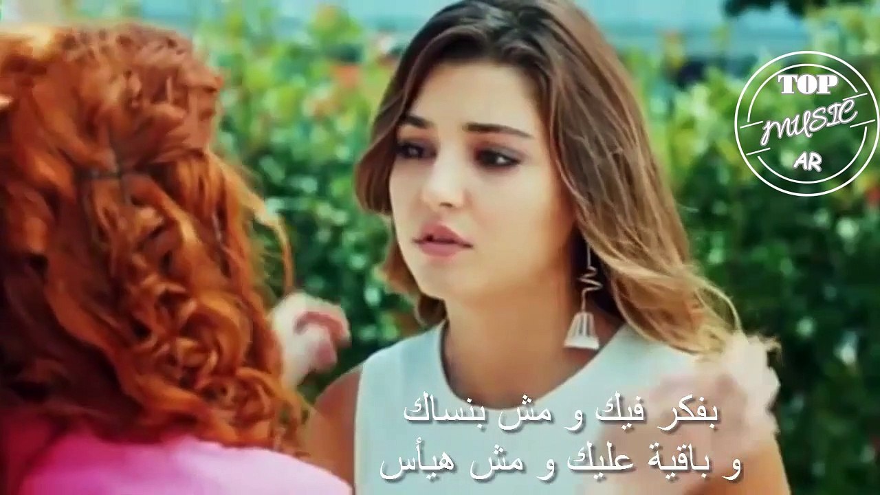 - الاغنية التي أبكت جميع الفتيات حزينة جداااا مؤثر للغاية (بفكر فيك) جودة عالية ...!!!