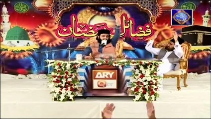 Fazail-e-Ramzan - 1st June 2019 - ARY Zindagi