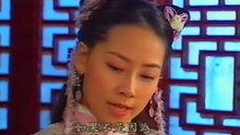 【張衛健-HD】鹿鼎記 10 高清 HD 2019