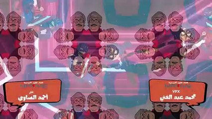 مسلسل سوبر ميرو | الحلقة 28 الثامنه والعشرون