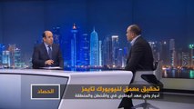 الحصاد-تقرير نيويورك تايمز بشأن أدوار ولي عهد أبو ظبي