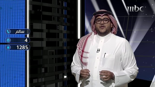 مسلسل باب الحارة يساعد سالم على الوصول إلى 2785 ريال