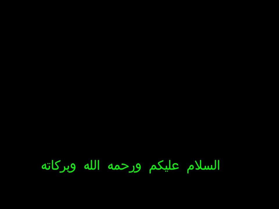 خبر عاجل ظهور رجل بمكه الان يعلن انه المهدى المنتظر بمعاونة اثنين من النساء