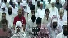 صلاة التراويح -عبدالله البعيجان - المسجد النبوي - ليلة 28 رمضان 1440