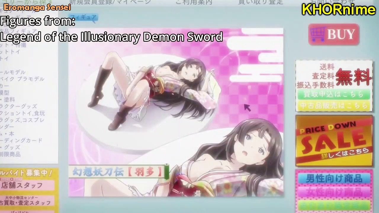 ULTIMATE ANIME SMUG COMPILATION #1 | Funny Moments | 最も面白いアニメシーン集