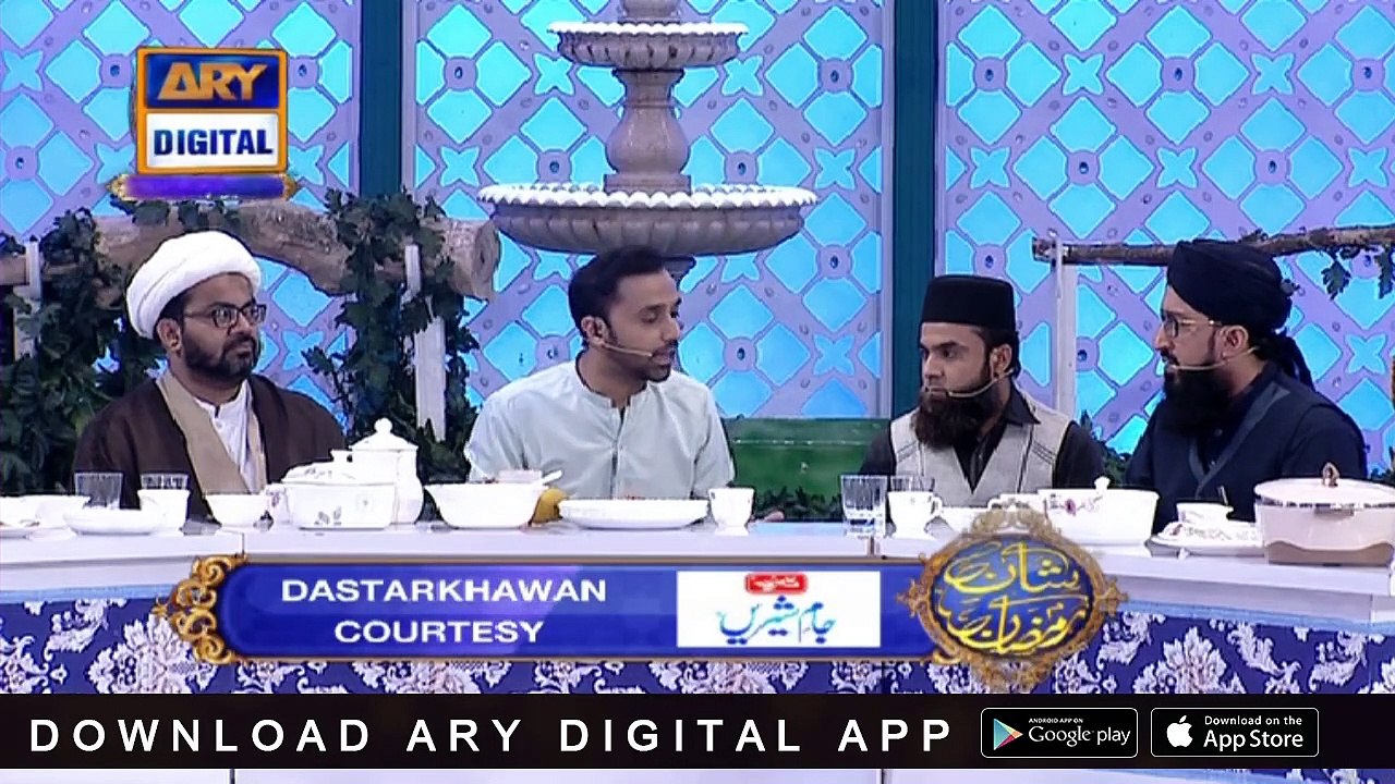 Shan-e-Sehr | Sehri Ka Dastarkhwan | 3rd June 2019