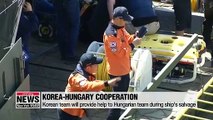Underwater search for 19 missing Koreans continues on Danube, boat may be salvaged soon