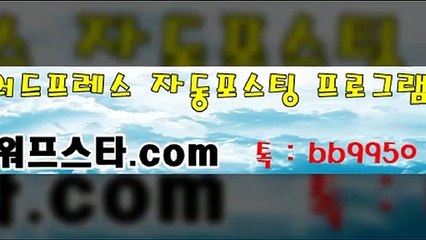 구글상위노출최적화 블로그 프로그램