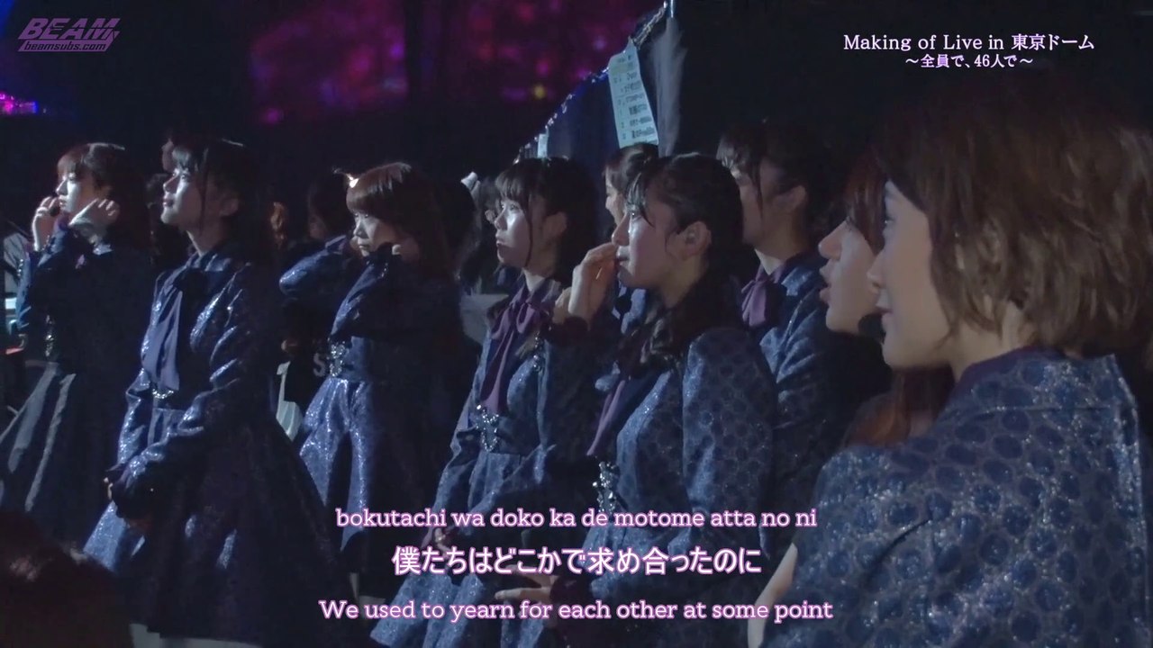 [BEAM] Making of Live in Tokyo Dome (English Subtitles)
