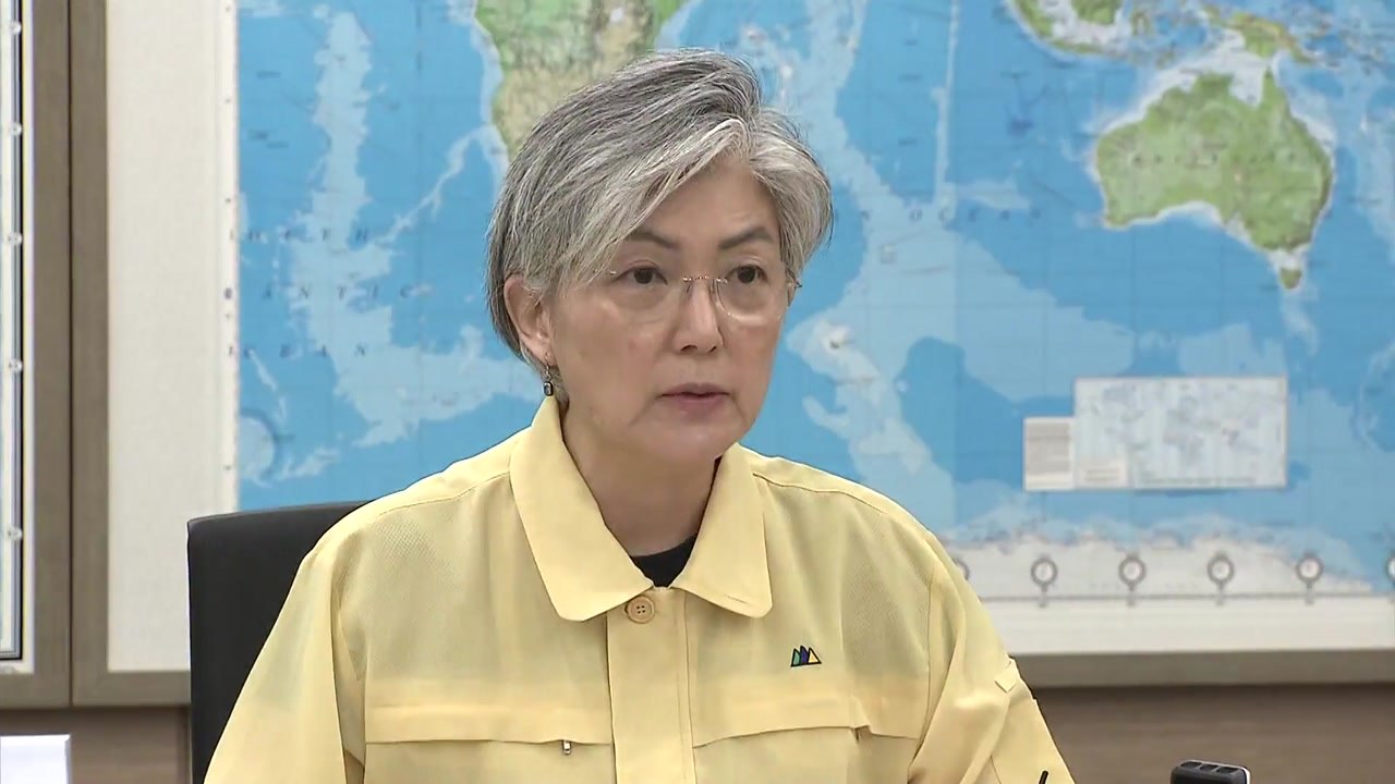 [헝가리 유람선 사고] 강경화 "수색 진전 이루겠다...최선 다해야" / YTN