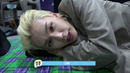 비투비(BTOB) - 비트콤 #94 (일훈 '2019 드림 콘서트' 비하인드)