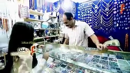 اغاني يمنية عيدية عيد اليمن عيدكم سعيد