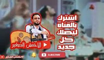 صلاح الاخفش انستا ياعيد شاهد فرحة العيد