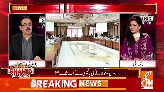 Ab Razzaq Dawood Aur Hafeez Sheikh Ka Phada Hone Wala Hai: Shahid Masood