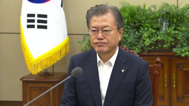 문 대통령, 강경화 장관 보고받아...대국민 메시지 검토 / YTN