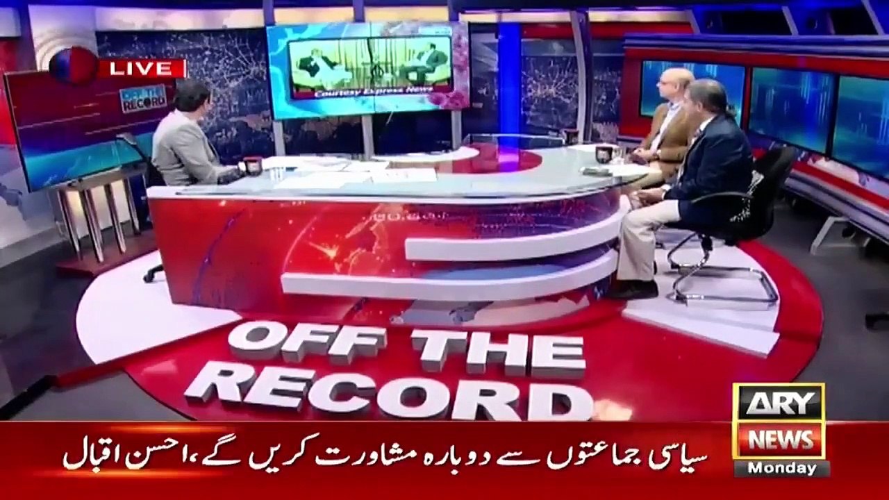 #PMLNExposed