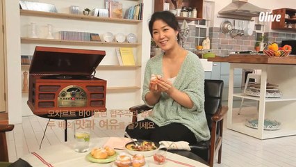 다양한 재료가 어우러진 오케스트라와 같은 음식