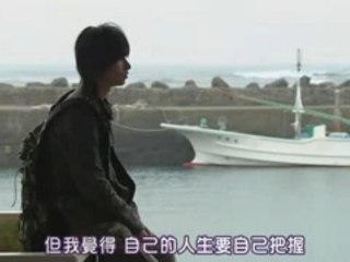 【日劇】壽司王子05_01