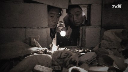 전무송이 어떻게 금을 가지게 되었나?