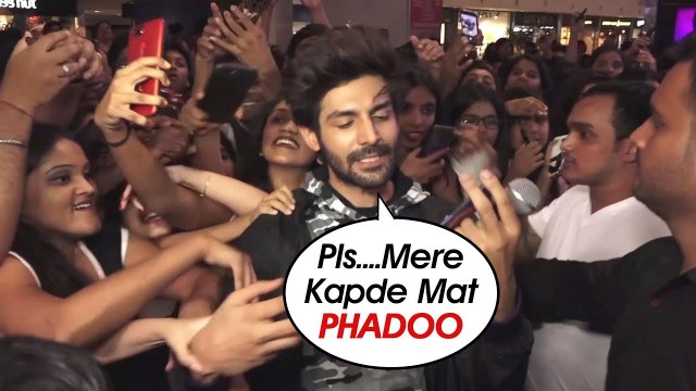 Kartik Aaryan BADLY MOBBED By Female FANS and Media At Infinity Mall Malad in Mu