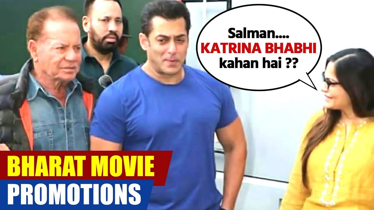 Salman Khan BLUSHES When Sister Alvira Asked About Katrina Kaif While Bharat Mov