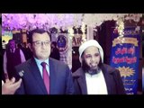 انجازات العرب علي مر العصور وتقرير عن د  صالح الربيعي
