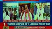Hindi Imposition Row: Siddaramaiah Joins Protest Over Draft Policy’s Hindi Formula