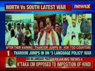 Hindi Imposition Row: Siddaramaiah Joins Protest Over Draft Policy’s Hindi Formula