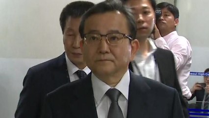 김학의·윤중천 구속기소...오늘 수사결과 발표 / YTN