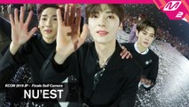 [KCON2019JAPAN x M2] 뉴이스트(NU'EST) 엔딩셀프캠