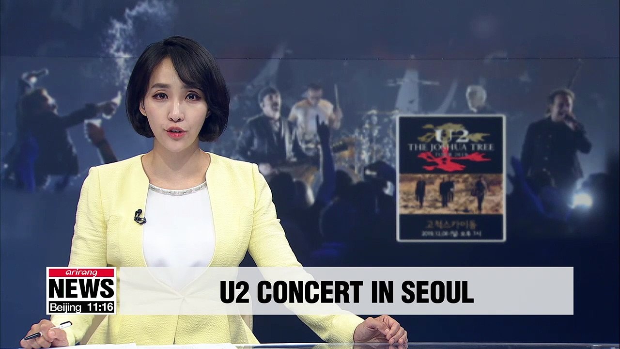 Irish rock band U2 announces tour stop in Seoul on December 8