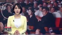 Kim Yong-chol accompanies N. Korean leader to art performance despite reports of purge