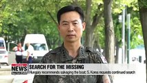 Underwater search for 19 missing Koreans continues on Danube, boat may be salvaged soon