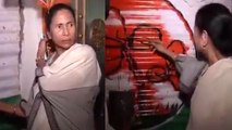 Mamata Banerjee ने BJP Office को किया Recapture, खुद Paint किया TMC का नाम और निशान | वनइंडिया हिंदी