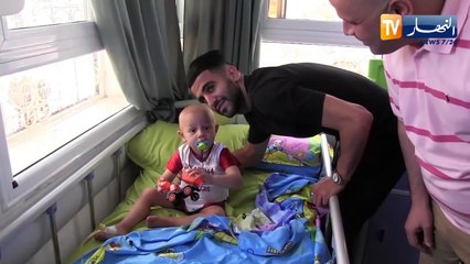 رياض محرز يقوم بزيارة لمصلحة الأطفال المرضى بالسرطان ودار العجزة بوهران