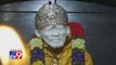 TV9 Heegu Unte: Miracles Of Dakshina Shirdi Sai Baba Temple in Vaddarahalli - Bengaluru