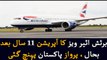 British Airways first flight lands at Islamabad airport