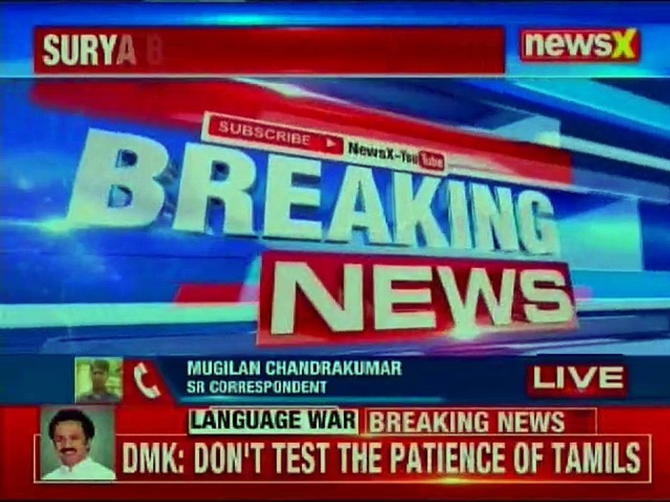 DMK Adopts Resolution Against Language Policy, Urges BJP Govt Not To Play With Tamilian Sentiments