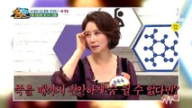 [예고] 내 몸의 산소통, 폐를 지켜라!