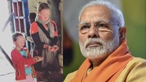 Polish Girl का PM Modi को Emotional Letter, India से Blacklisted होने पर Request | वनइंडिया हिंदी
