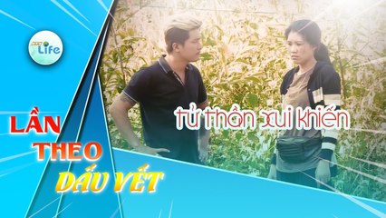 LẦN THEO DẤU VẾT | TỬ THẦN XUI KHIẾN | #HTV LTDV #Tập 84 | 29/04/2019