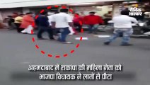 भाजपा विधायक ने सरेआम महिला को लात-घूंसों से मारा, जिग्नेश मेवाणी ने कहा- यह हरगिज नहीं चलेगा