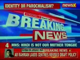 Hindi Imposition Row: AR Rahman Says Beautiful Decision, Hindi Not Compulsory In Tamil Nadu | NewsX