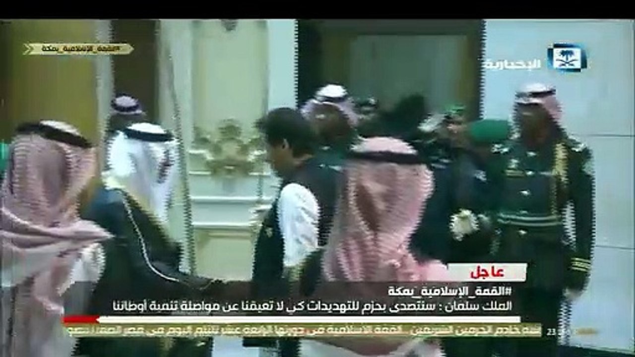 Imran Khan Saudi King