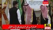 PM Imran khan Protocol & Red Carpet  in Saudi Arabia | OIC Summit | Ary News Headlines