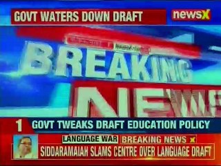 Hindi Imposition: Siddaramaiah Says Hindi Cannot Be Imposed, Govt Should Promote Regional Languages