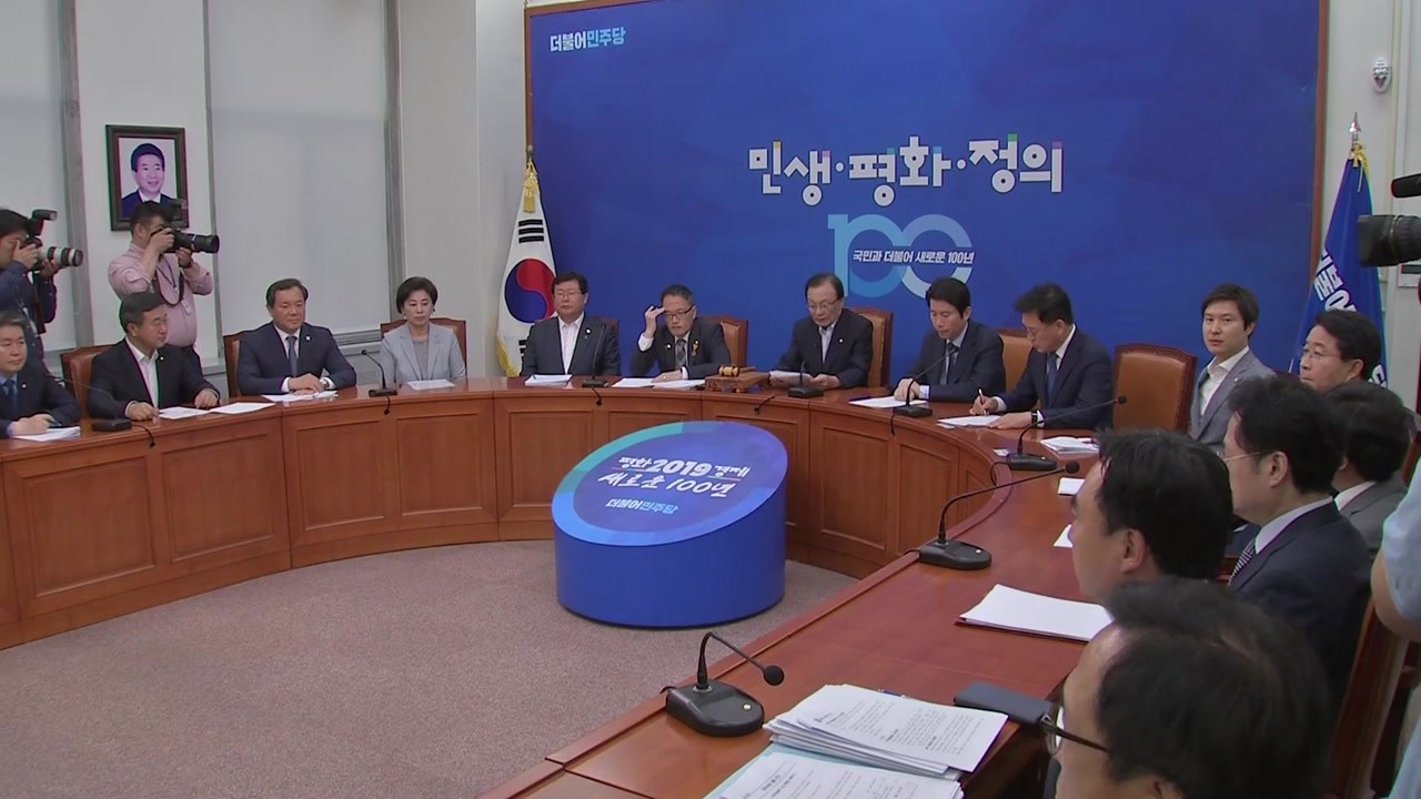 여야 협상 또 냉각기...국회 공전 장기화 / YTN
