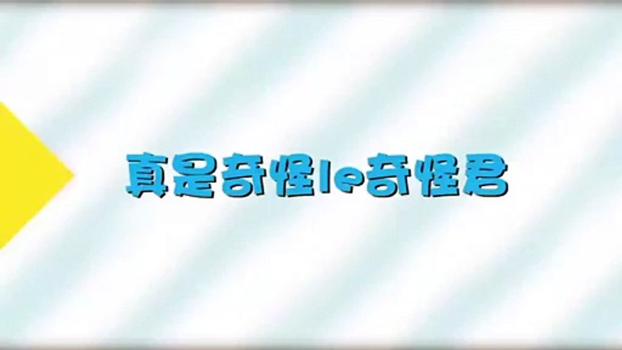 奇怪君刺激战场：史上最惨主播，被平底锅砸死