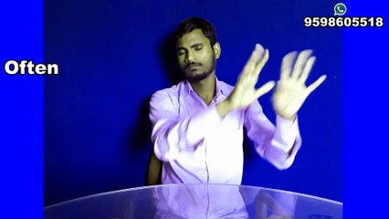 Learn English Grammer Day-89 || Mean:- " Often"